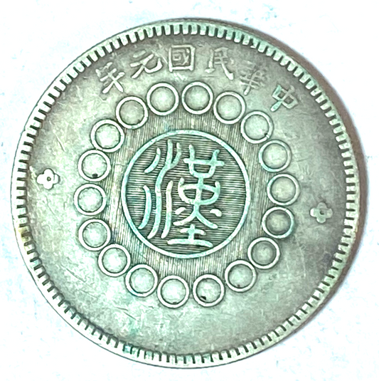 46390954