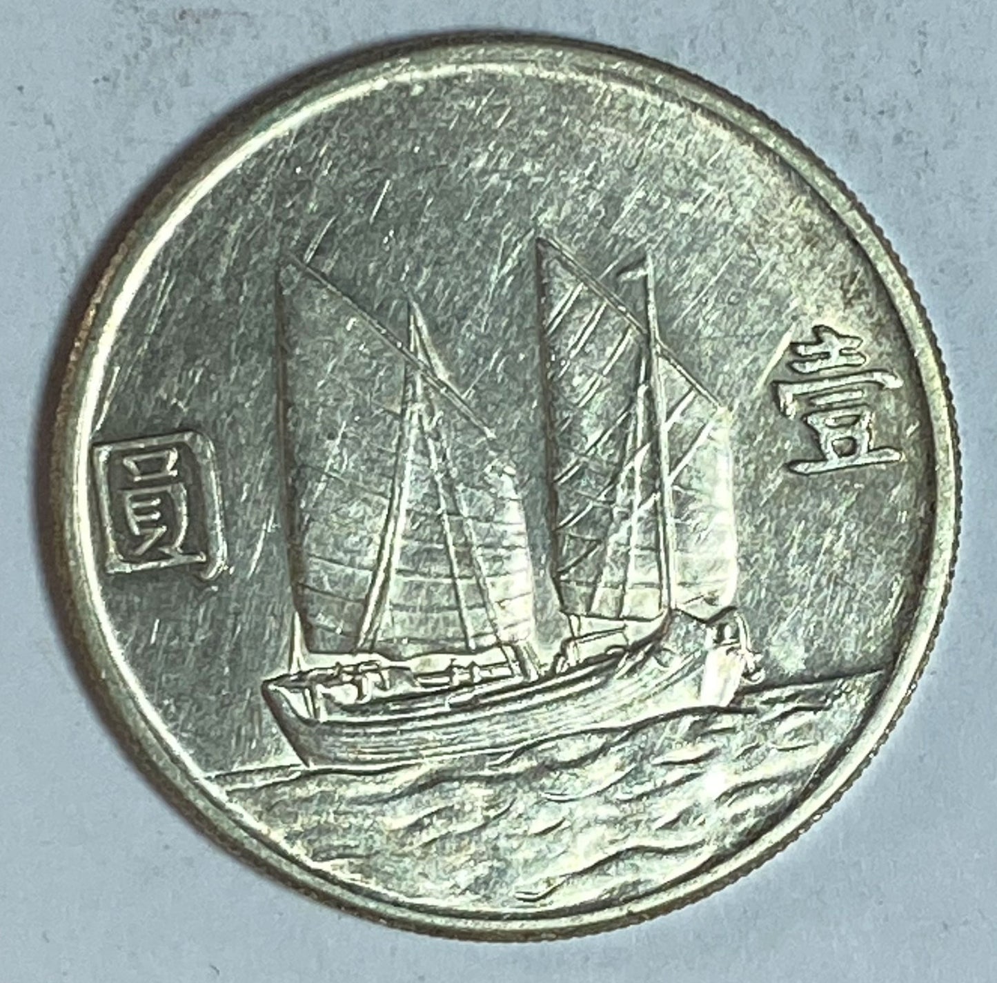 47007428
