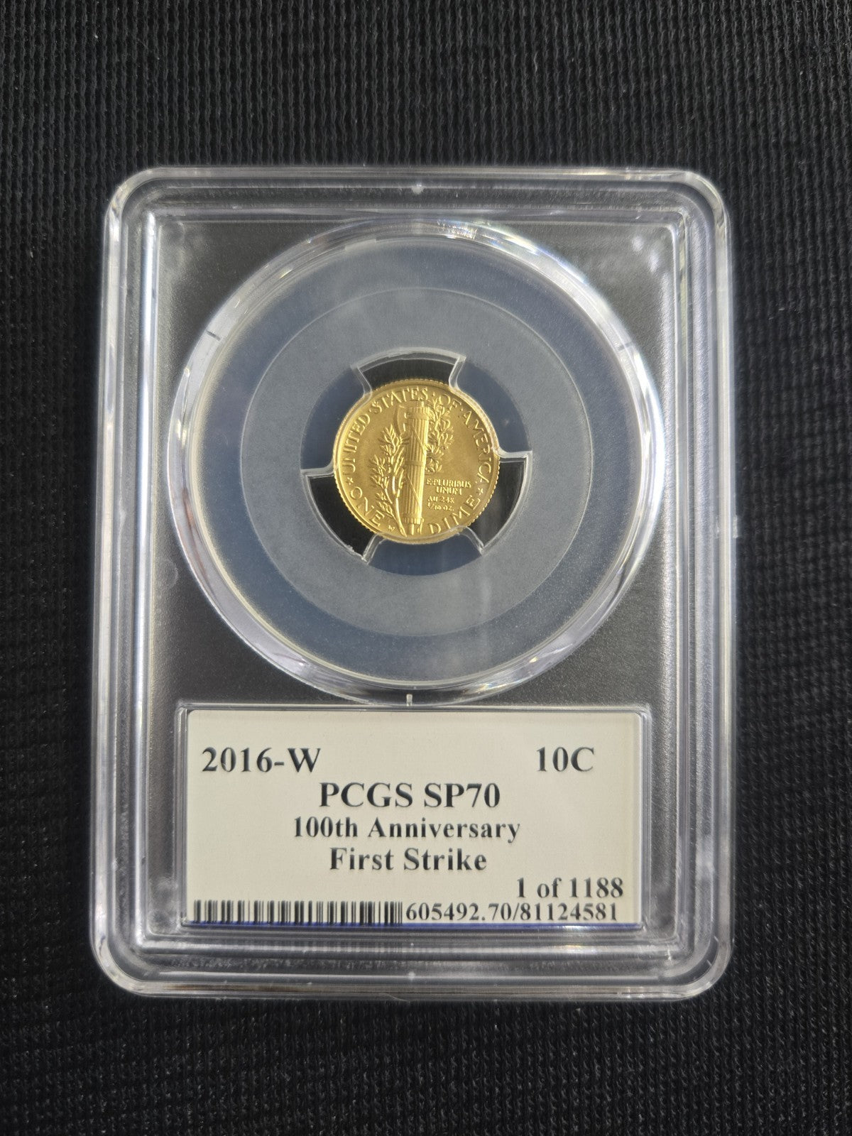 47906791