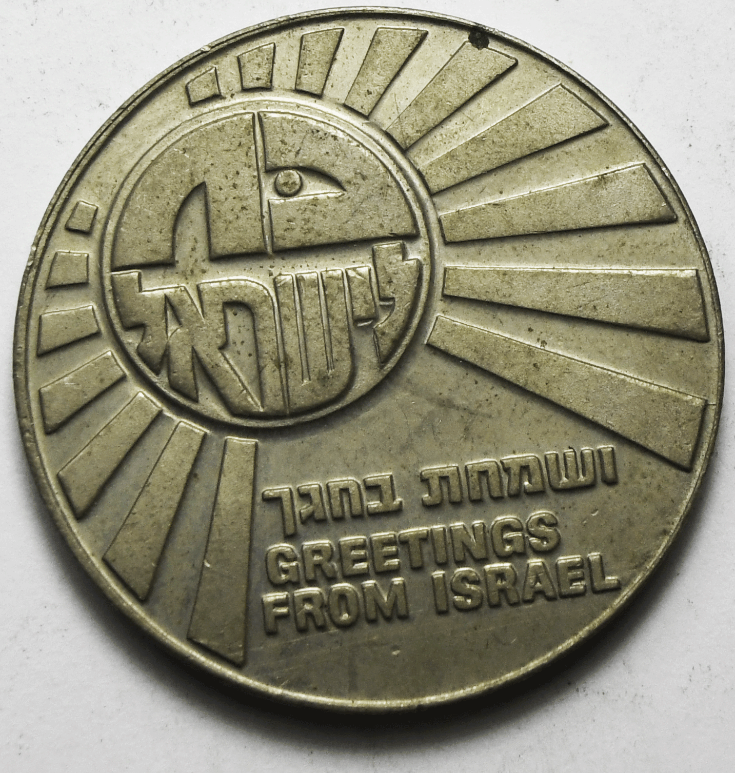46424300