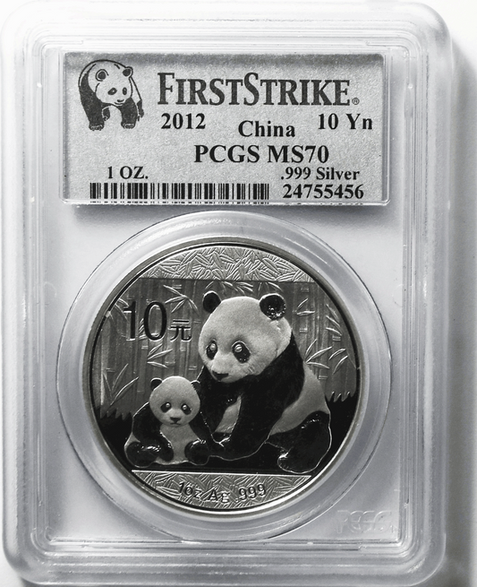 2012 10Yn China Silver Panda Ten Yuan 1oz Coin PCGS MS70  .999