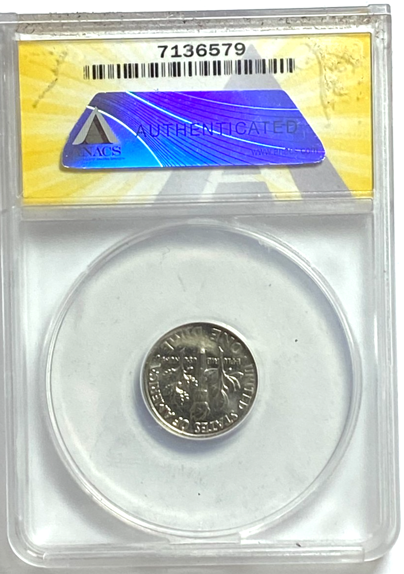 47191761