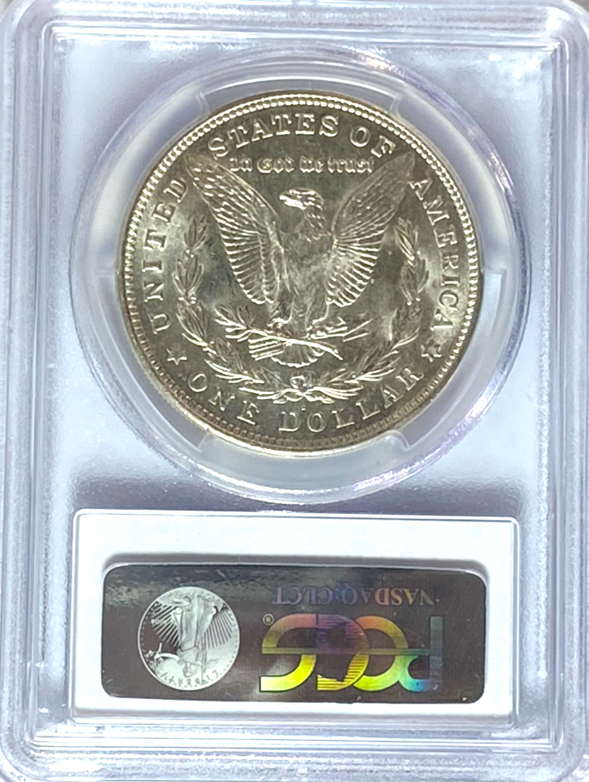 47518247