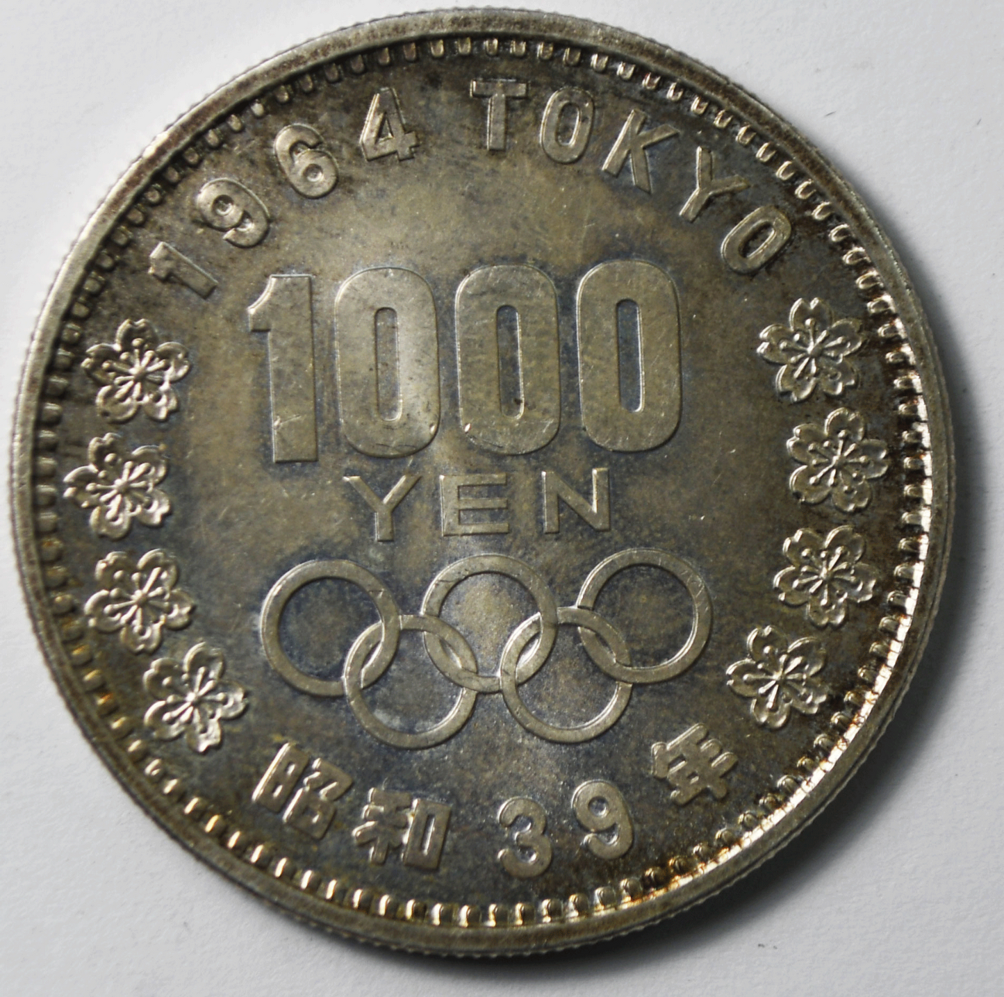 1964 Japan 1000 Yen Silver Coin Uncirculated Y# 80