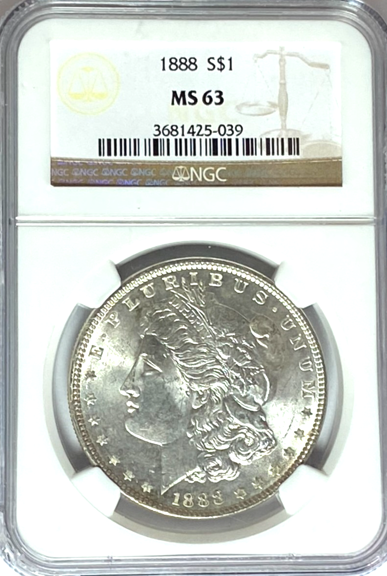 47518332