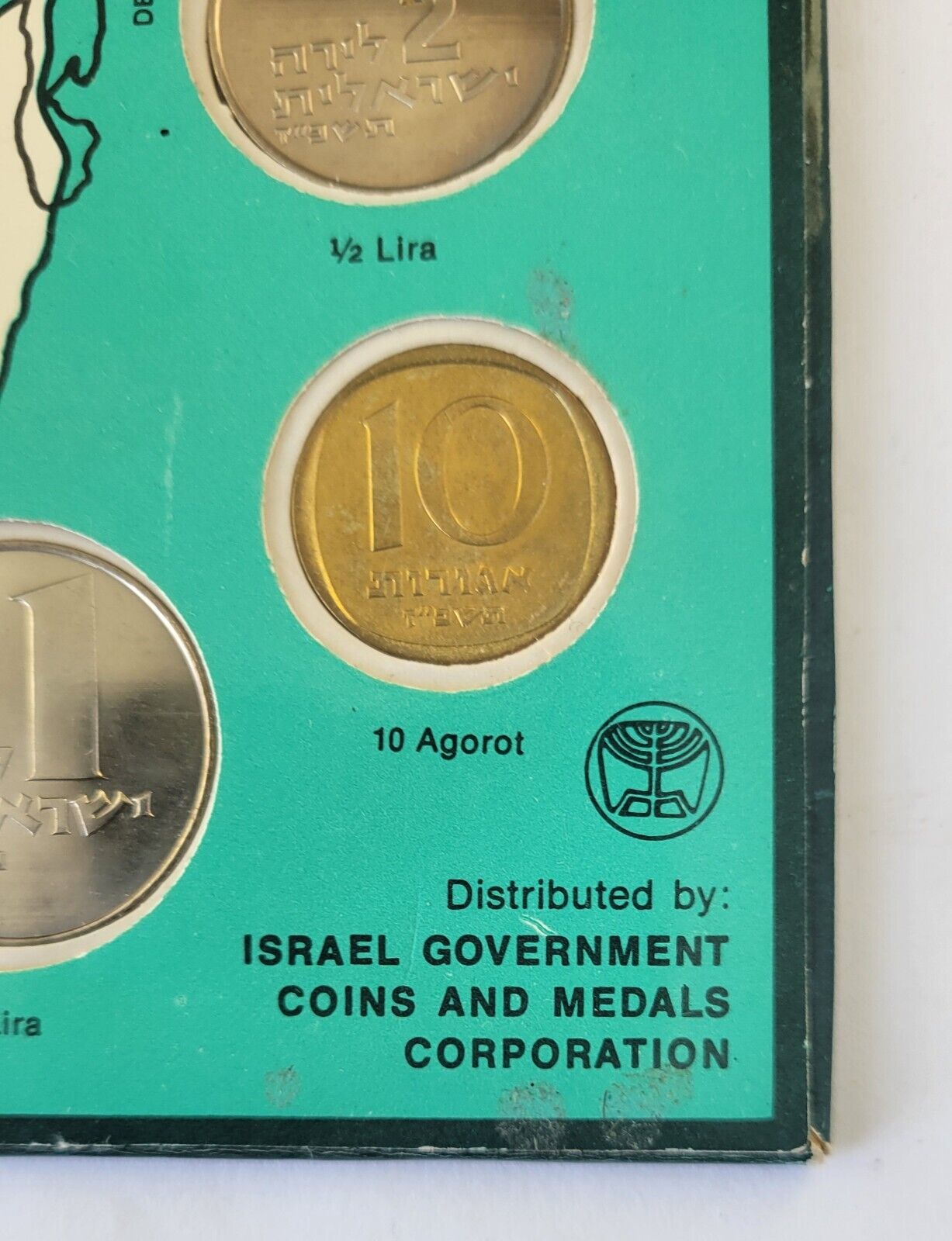 1967 Coins of Israel 6 Coin Set in Original Mint Packaging Jerusalem