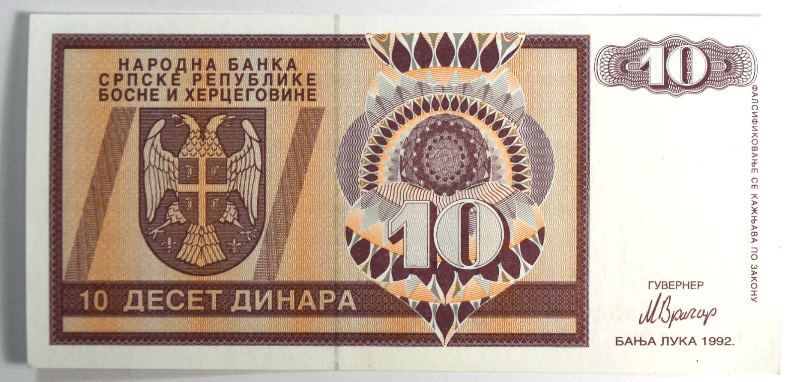 47350016