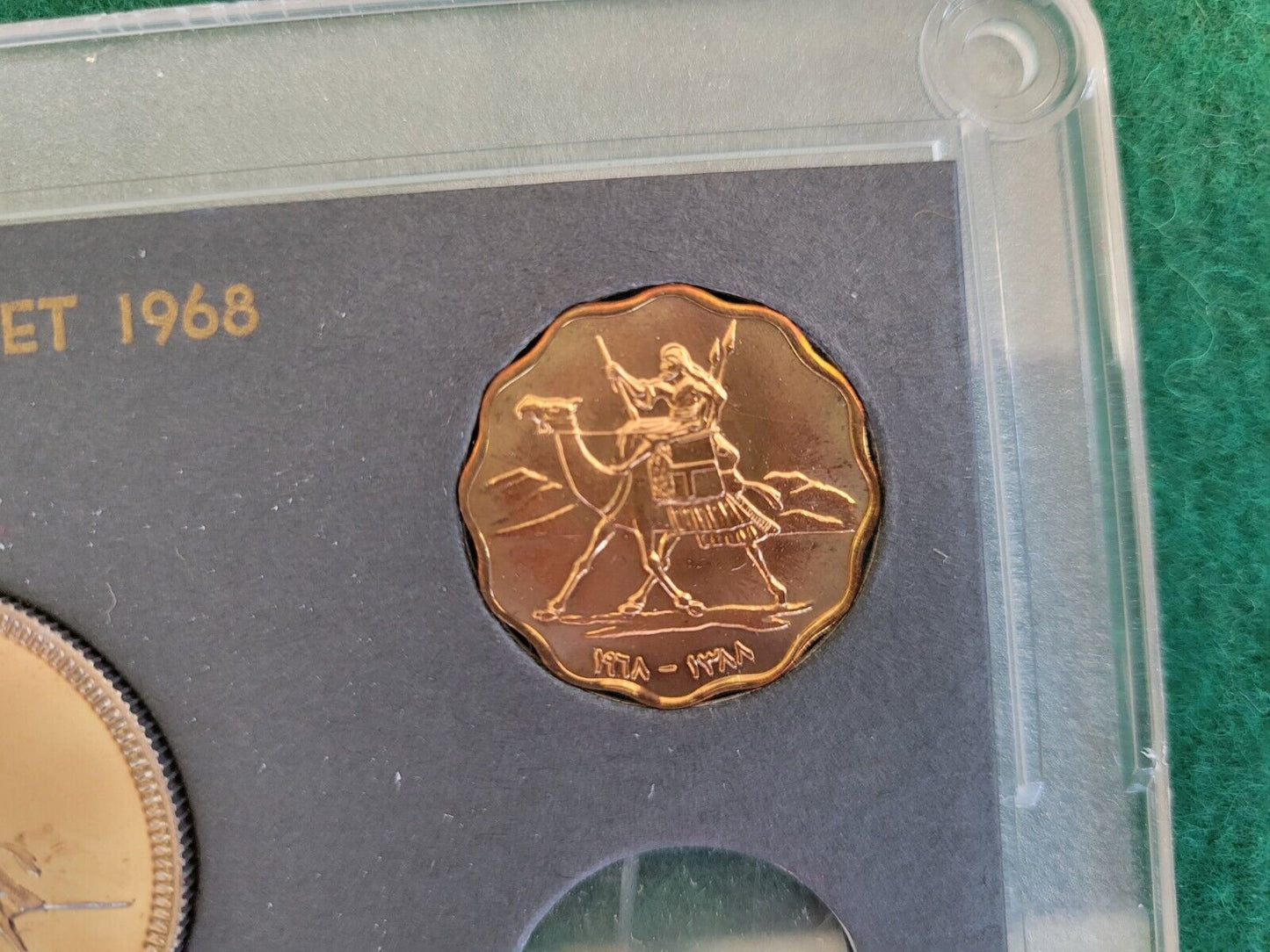 1968 Republic of Sudan 6 Coin Proof Set Khartoum Original Government Packaging