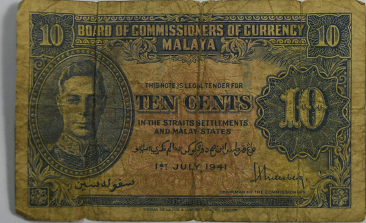 1941 Malaya 10c Ten Cents Bank Note Currency