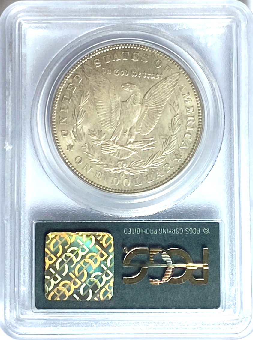 47540338
