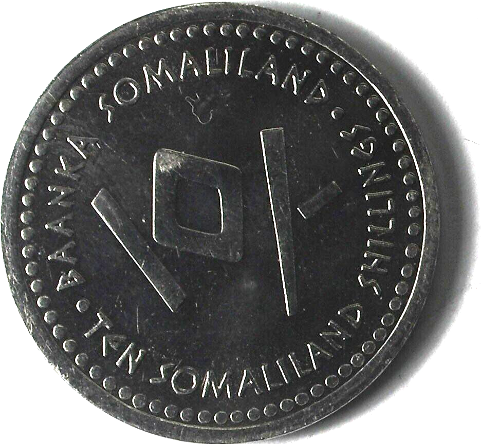 47503312