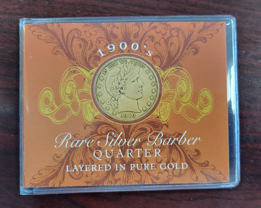 47676757