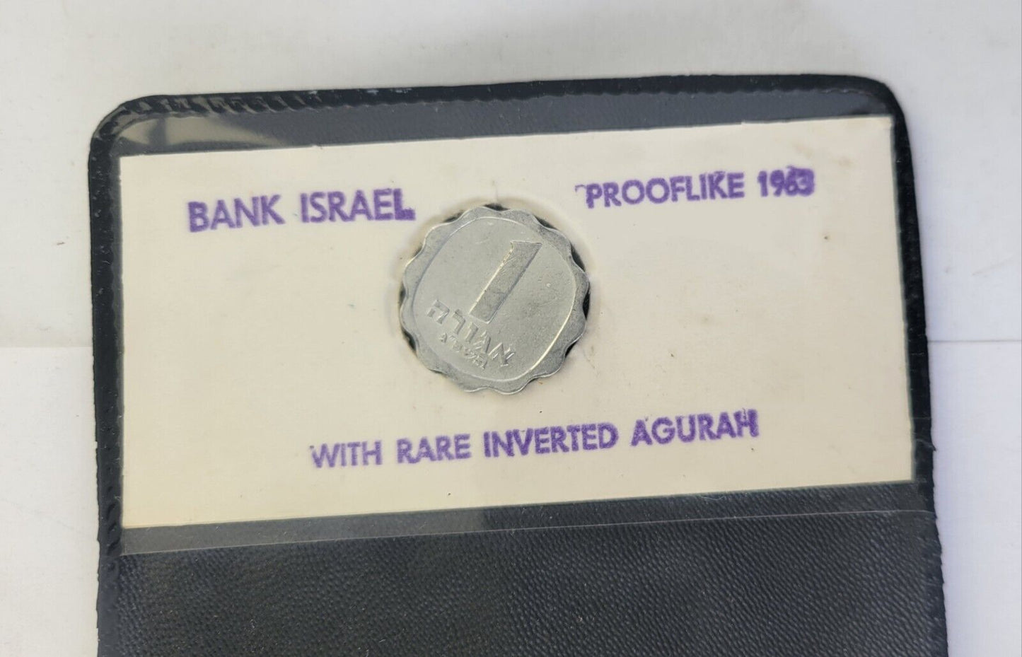 1963 Uncirculated Coins of Israel Six Coin Set w/inverted Agurah Coin