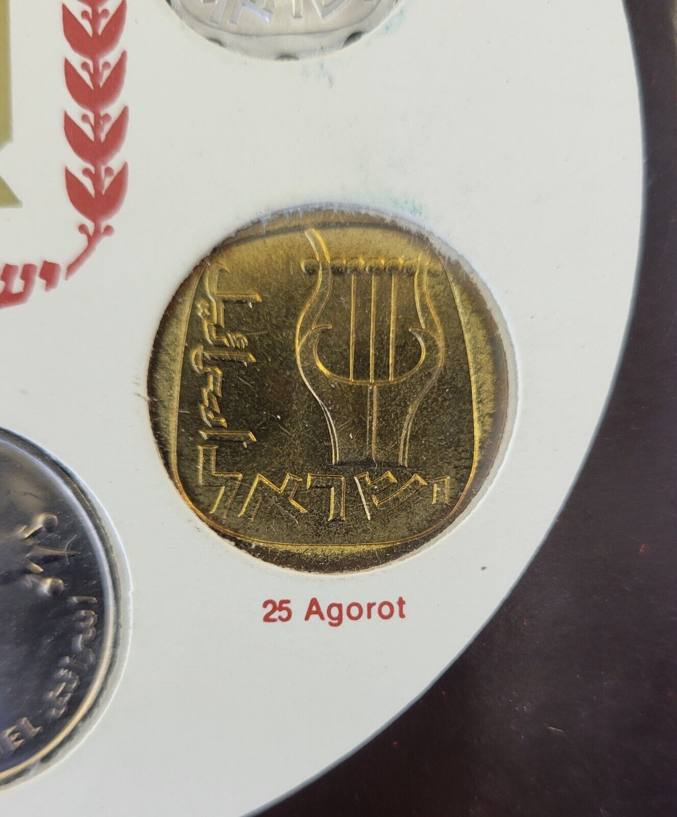 1969 ISRAEL Specimen Coin Set 6 Proof Like Coins Sealed 21st Anniversary