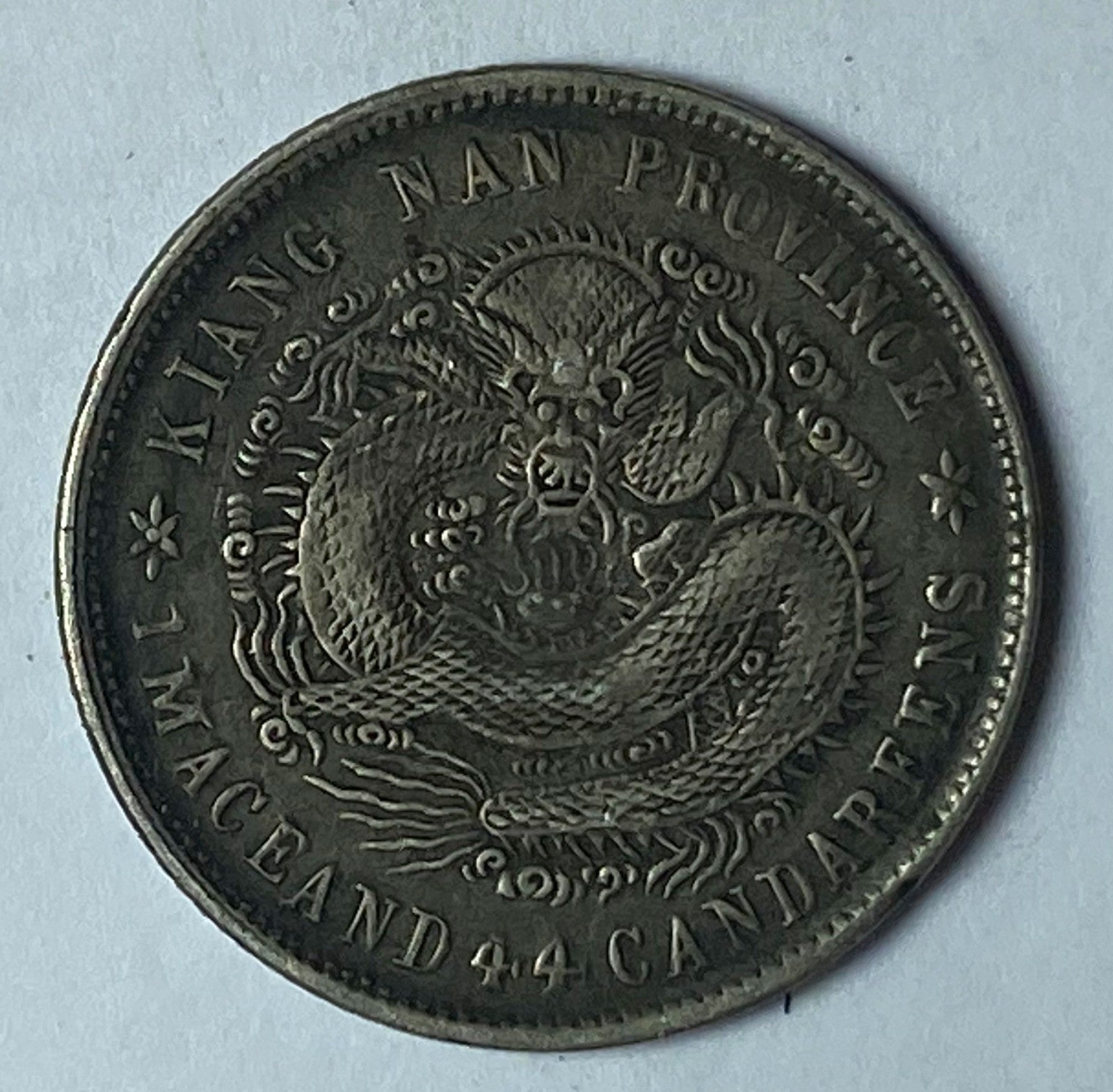 46329092
