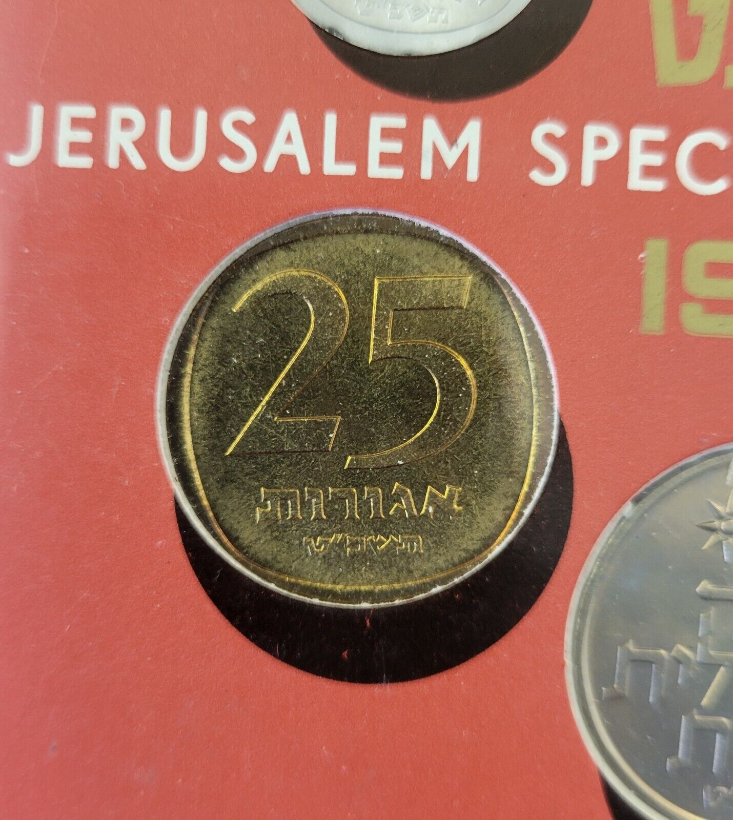 1969 ISRAEL Specimen Coin Set 6 Proof Like Coins Sealed 21st Anniversary