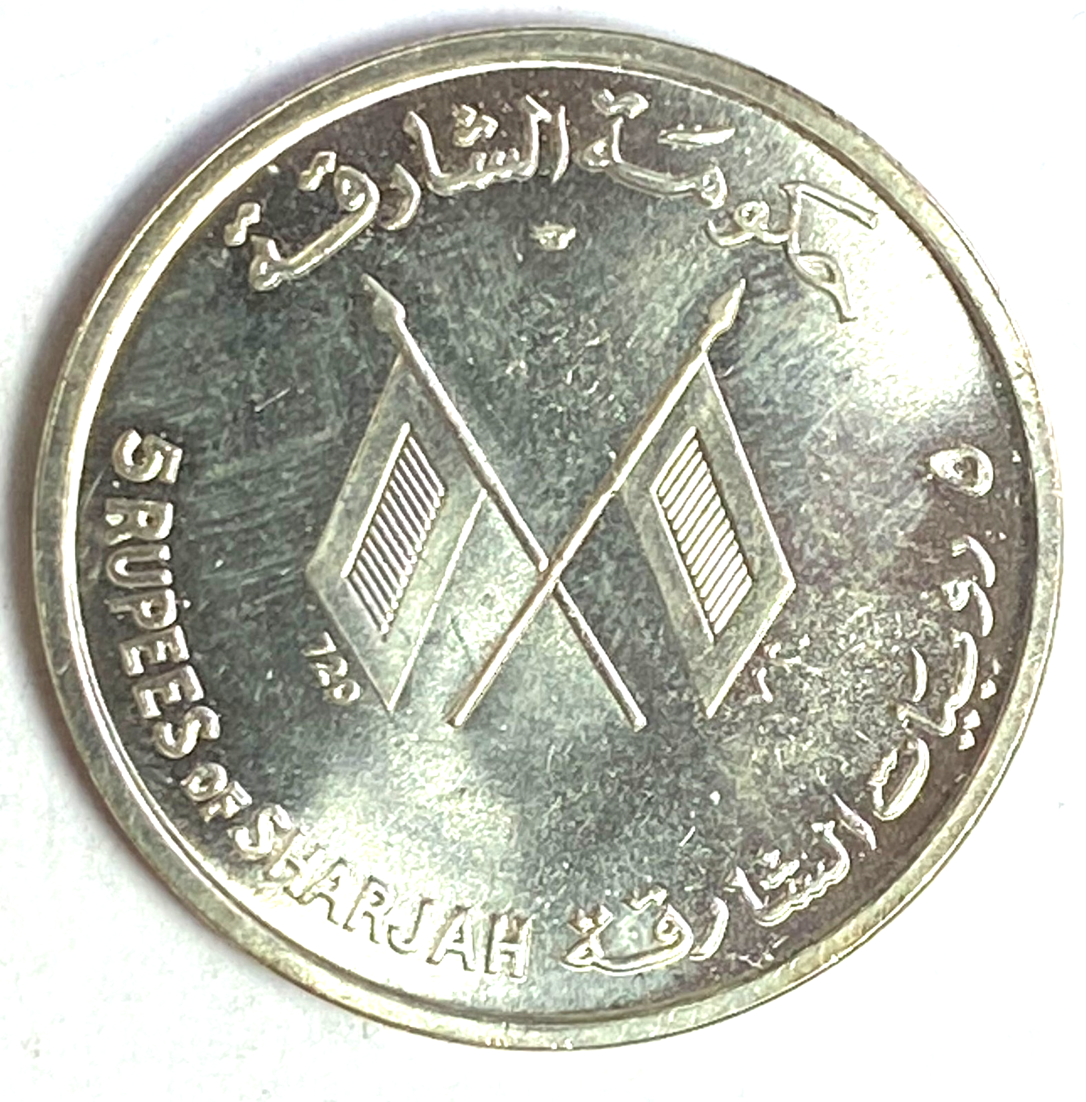 46547452