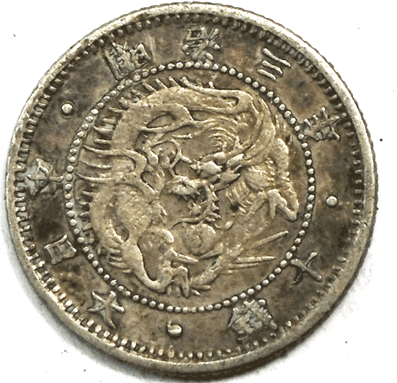 1870 Japan Ten 10 Sen Year 3 Silver Coin Rare Y-2