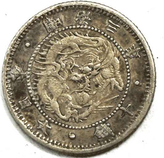 1870 Japan Ten 10 Sen Year 3 Silver Coin Rare Y-2