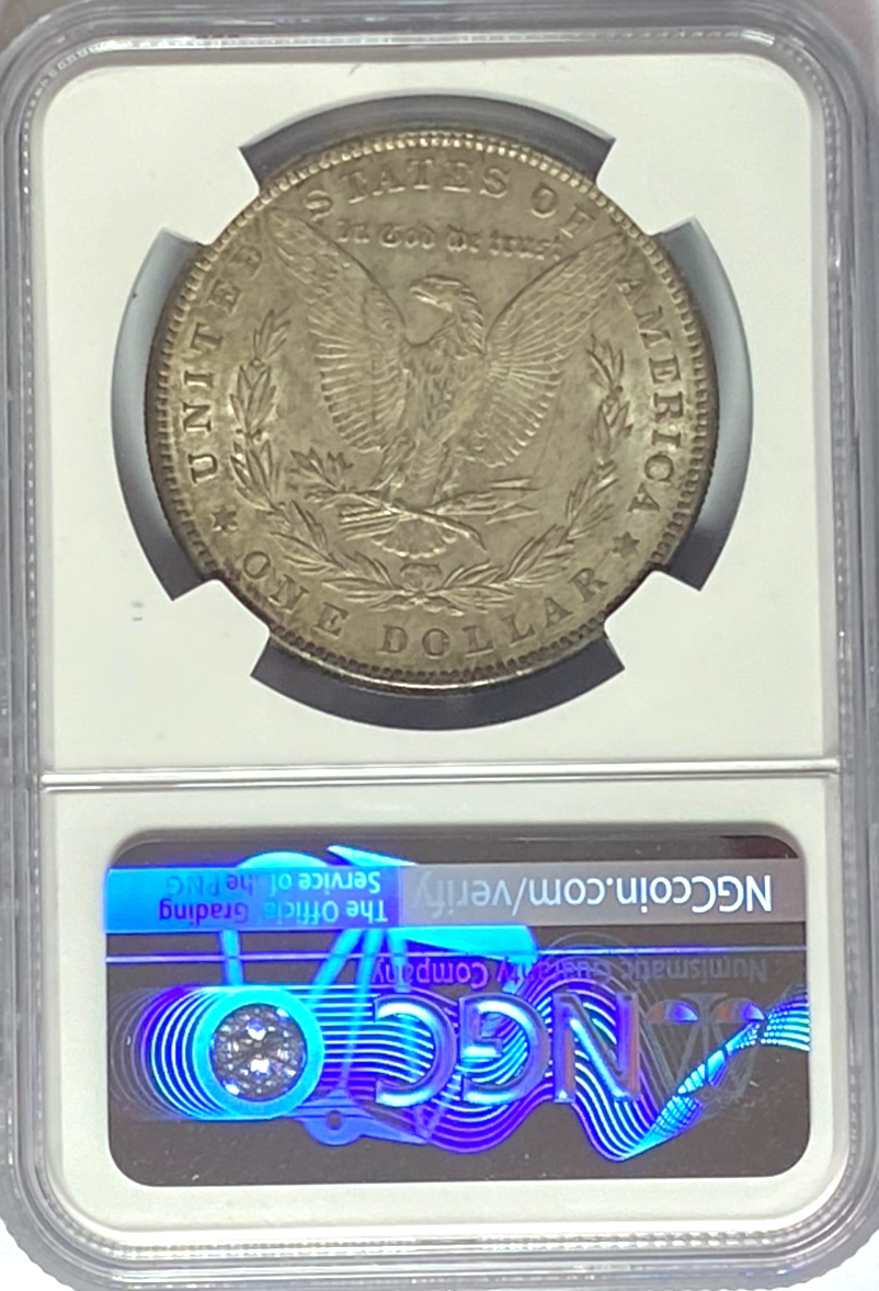 47730872