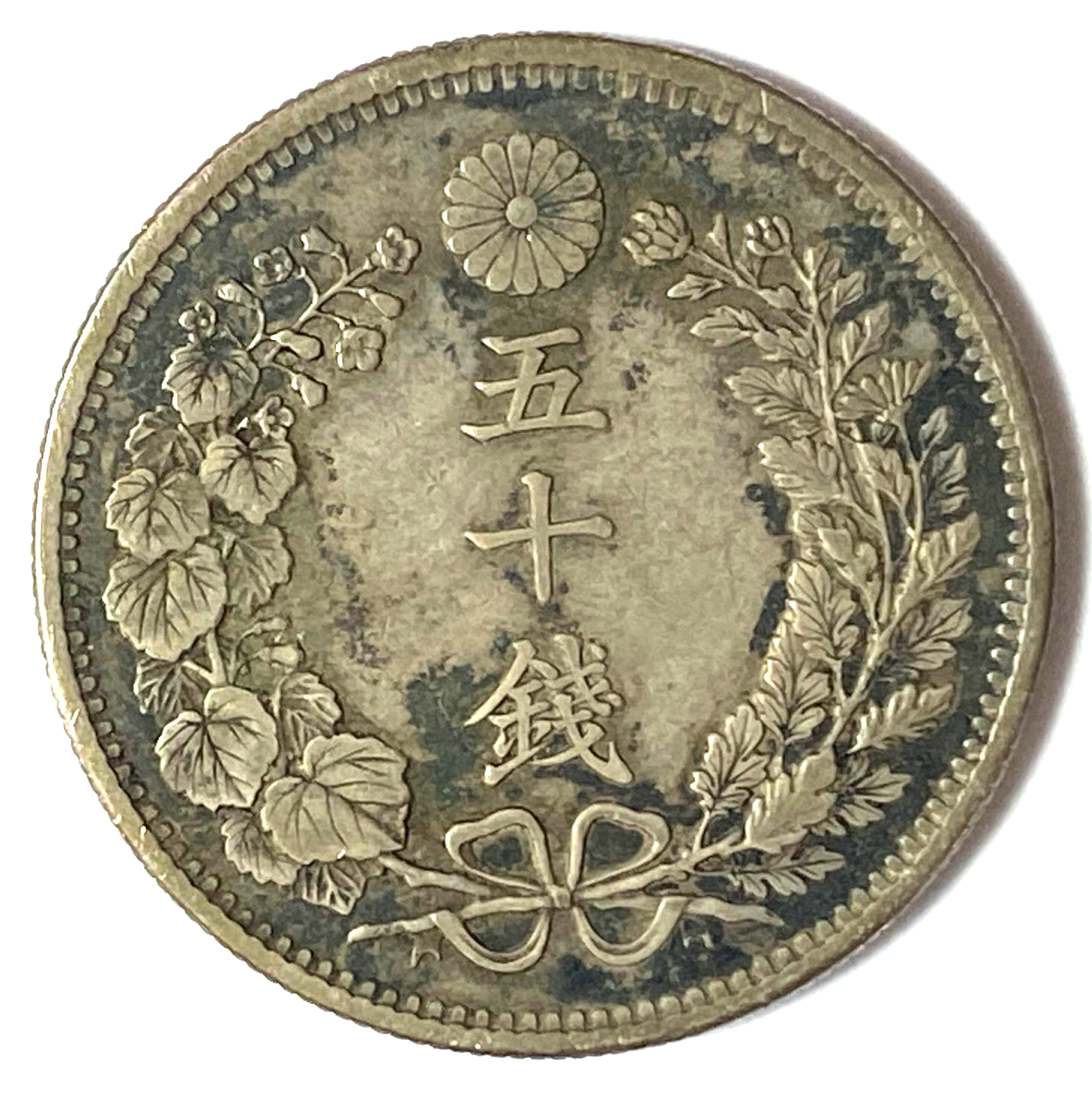 46547489