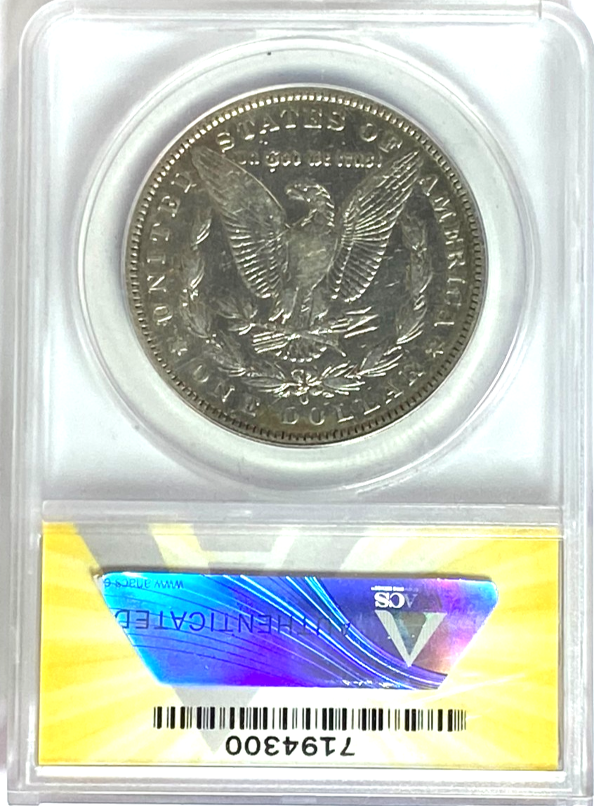 47518244