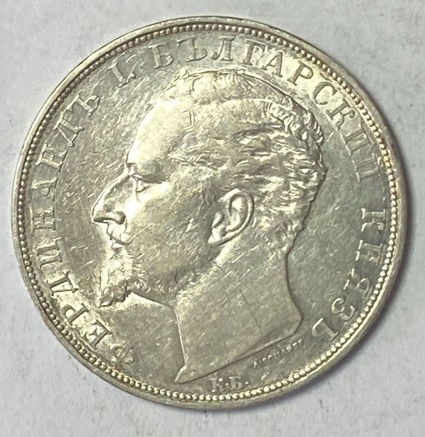 47208642