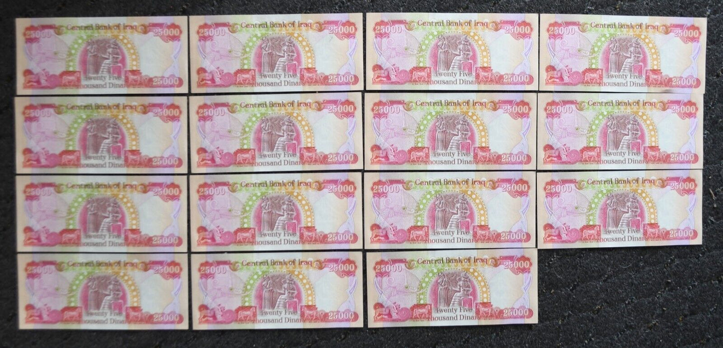 15- Central Bank of Iraq 25,000 Dinars AU-Uncirculated Banknote