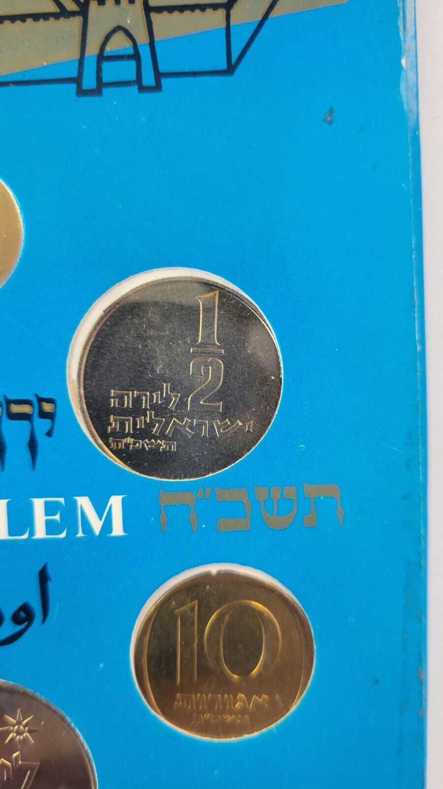 1968 Coins of Israel 20th Anniversary Jerusalem Mint Set 6 Uncirculated