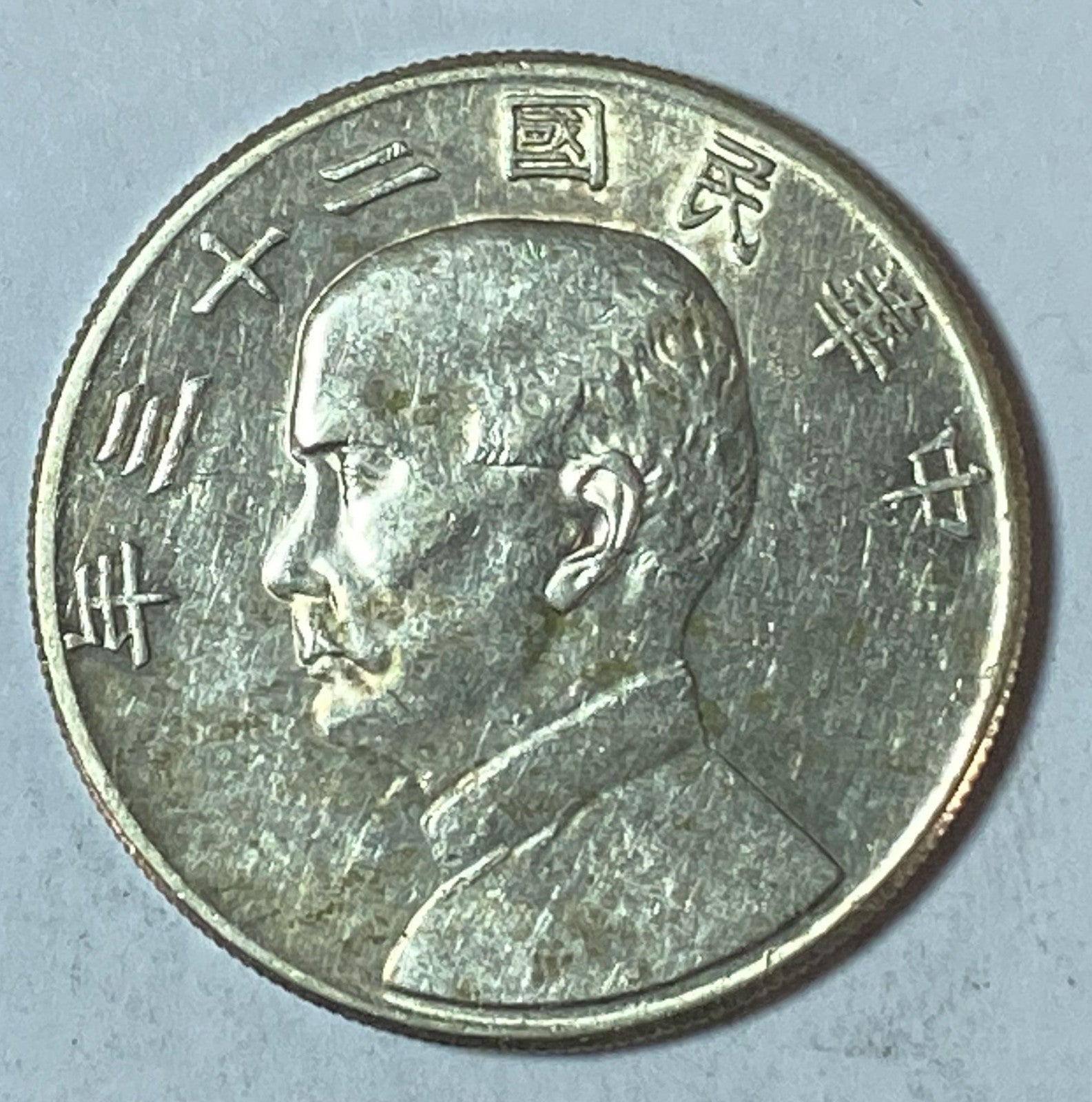 46390959