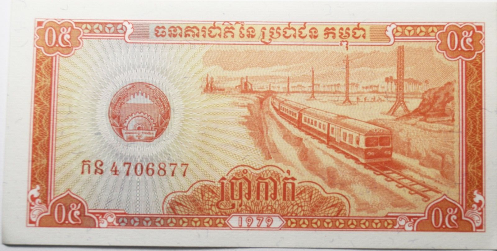 47343764