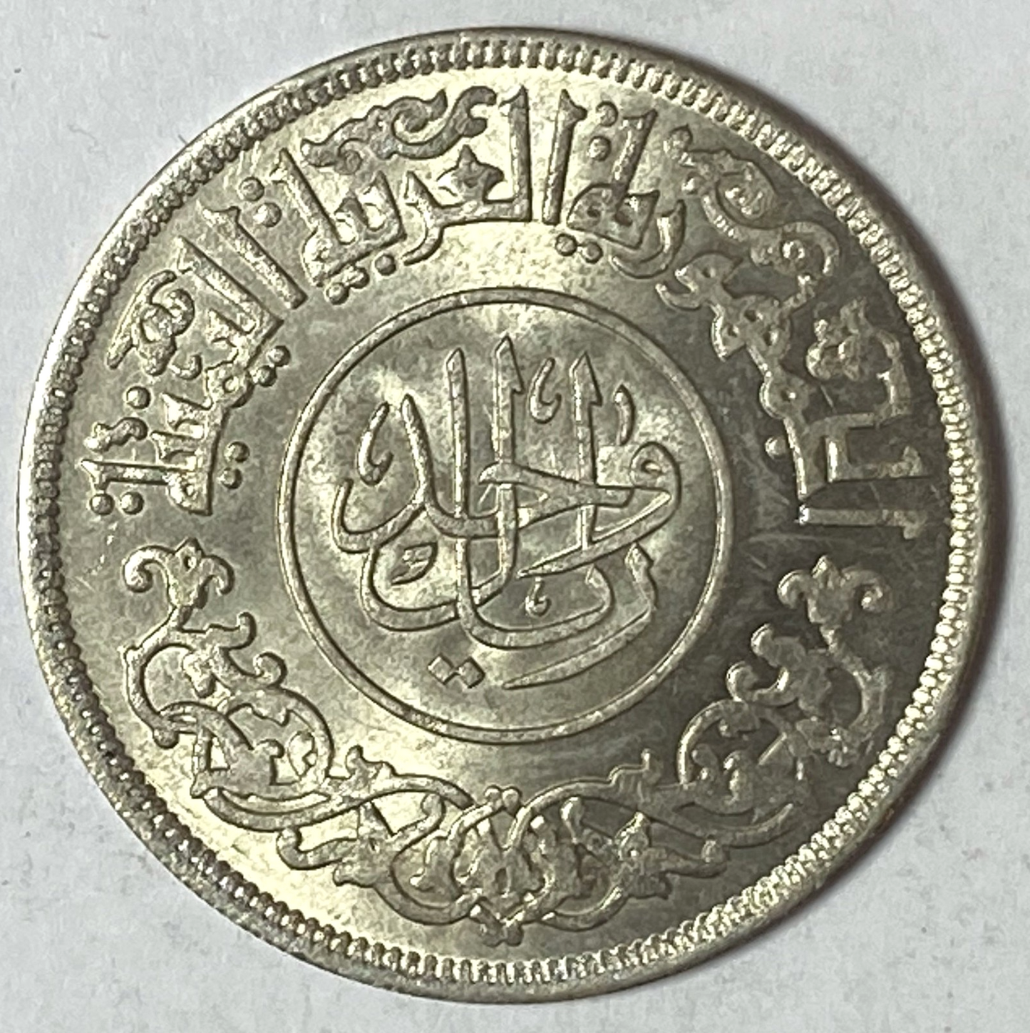 46547473