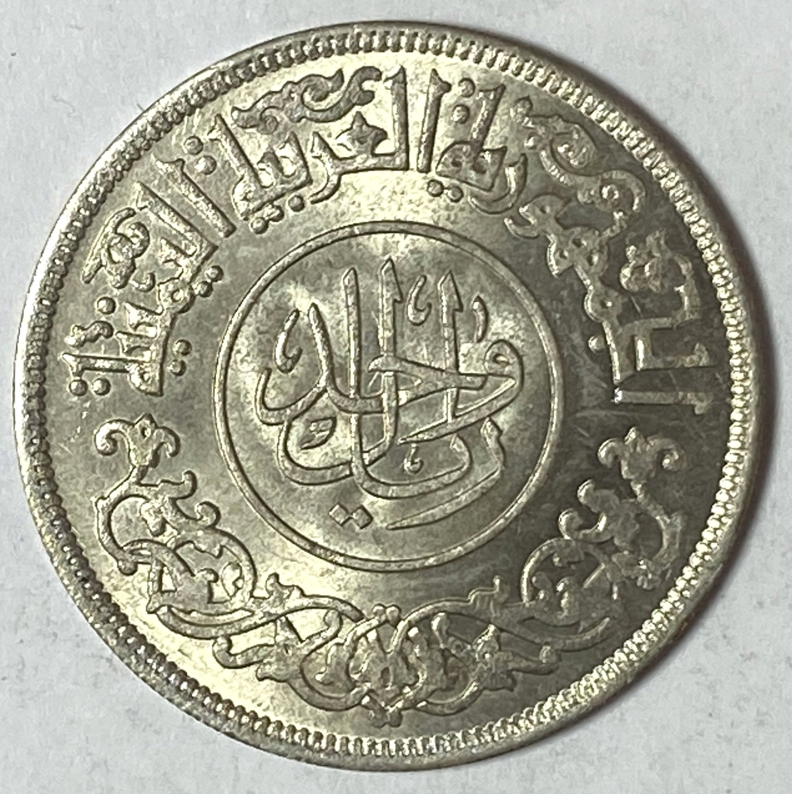 46547473