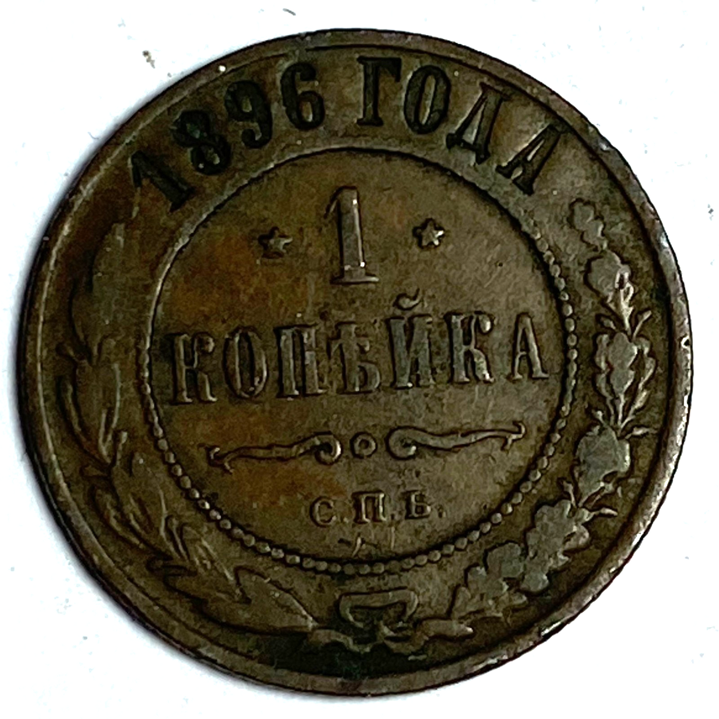 46769389