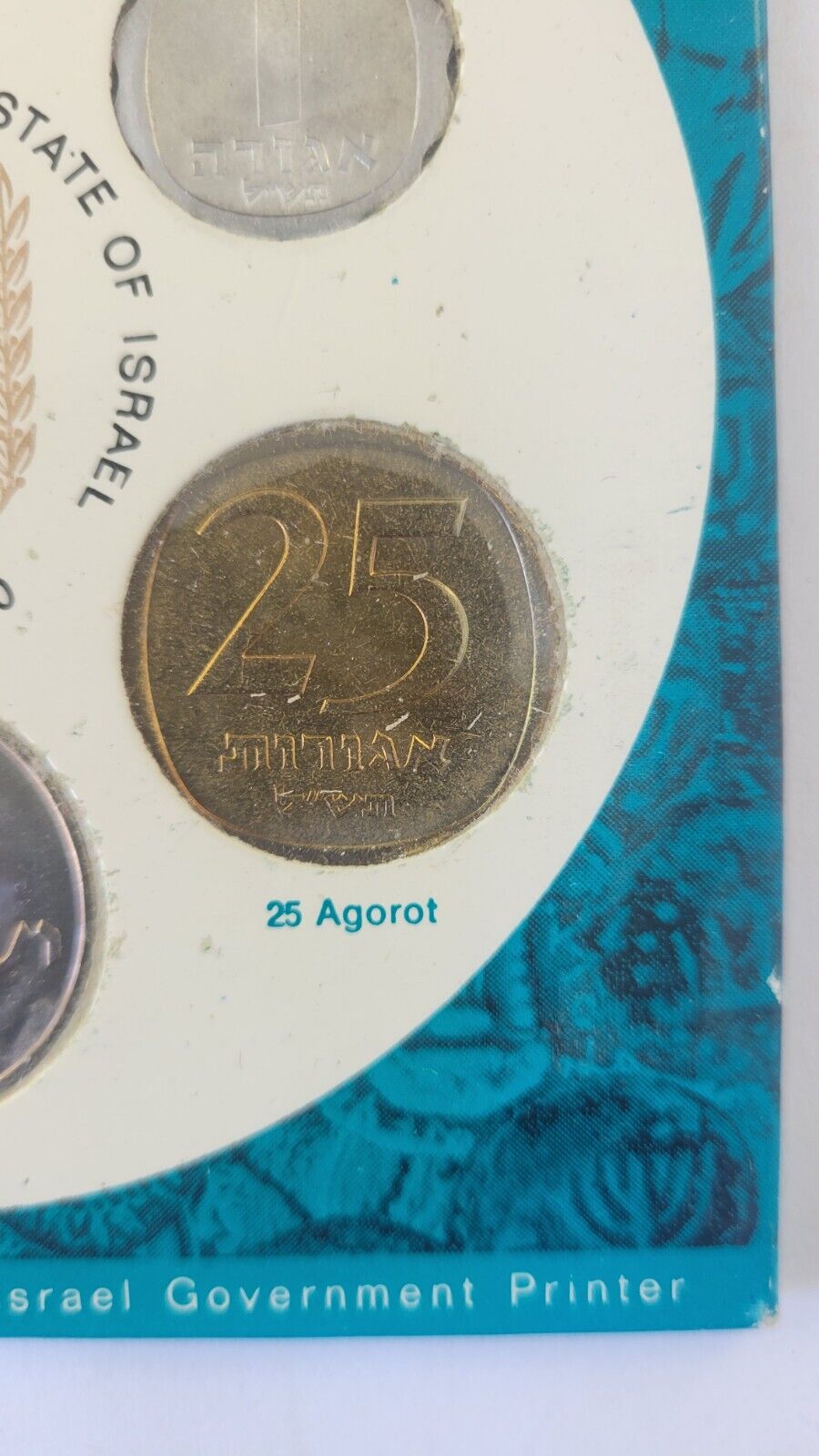 1970 Coins Of Israel 6 Coin Jerusalem Specimen Israel Govt