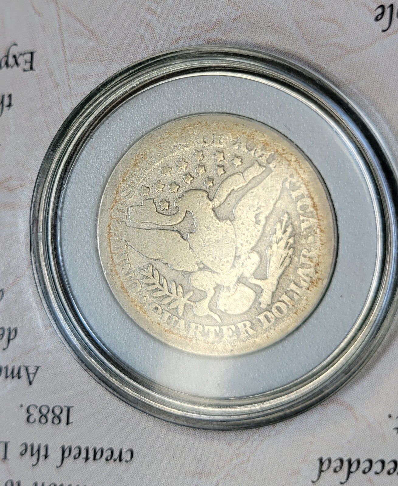 47171457