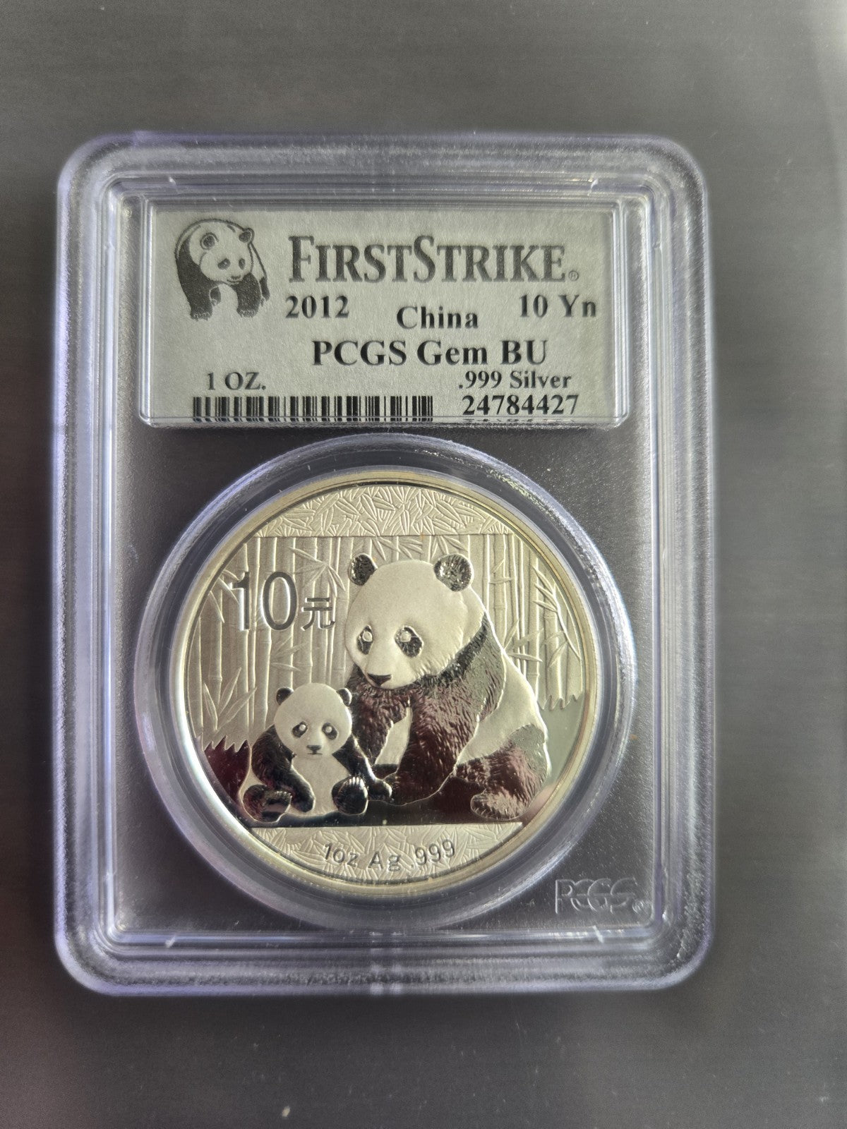 47509670