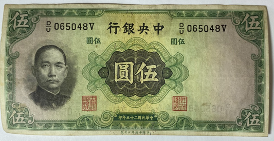47081050