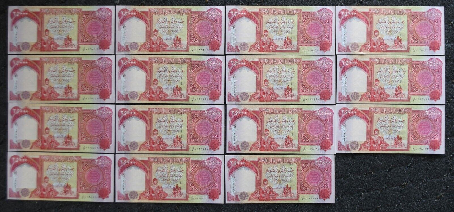 15- Central Bank of Iraq 25,000 Dinars AU-Uncirculated Banknote