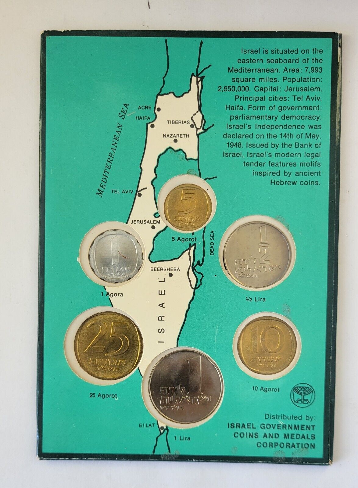 1967 Coins of Israel 6 Coin Set in Original Mint Packaging Jerusalem