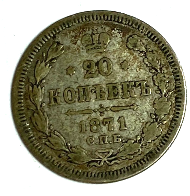 47713263