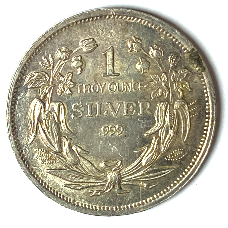 47864724