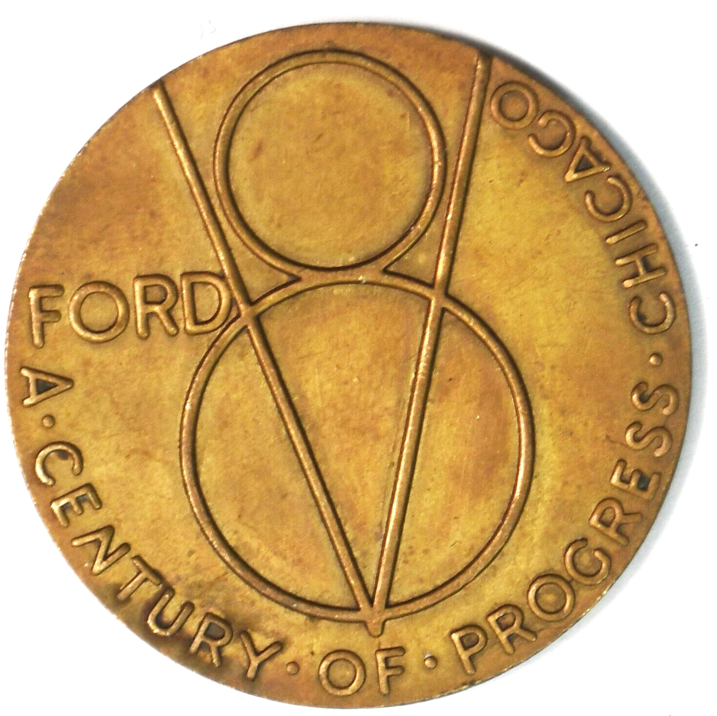 1934 Ford Exposition V8 A Century of Progress Chicago Medal 34mm Token
