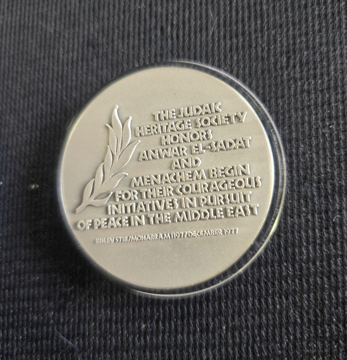 47825237