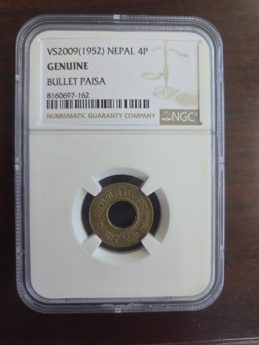 47350029