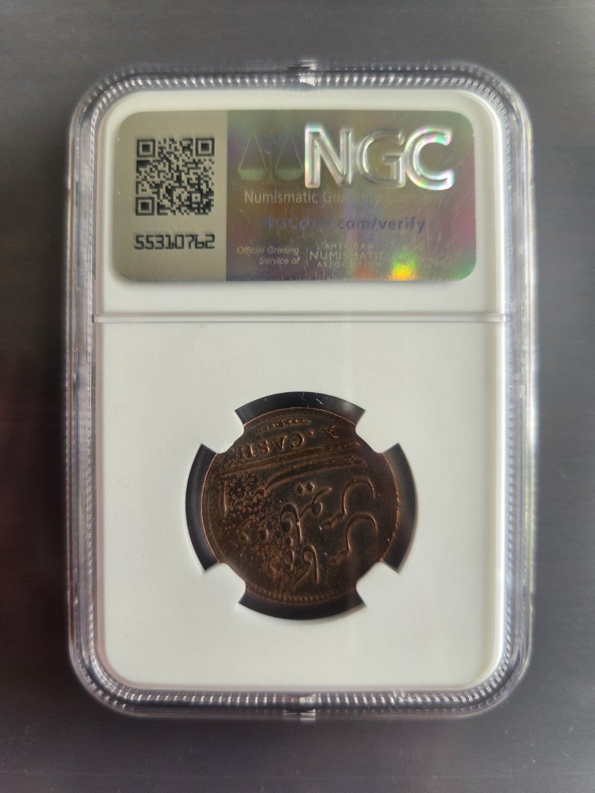 47350136