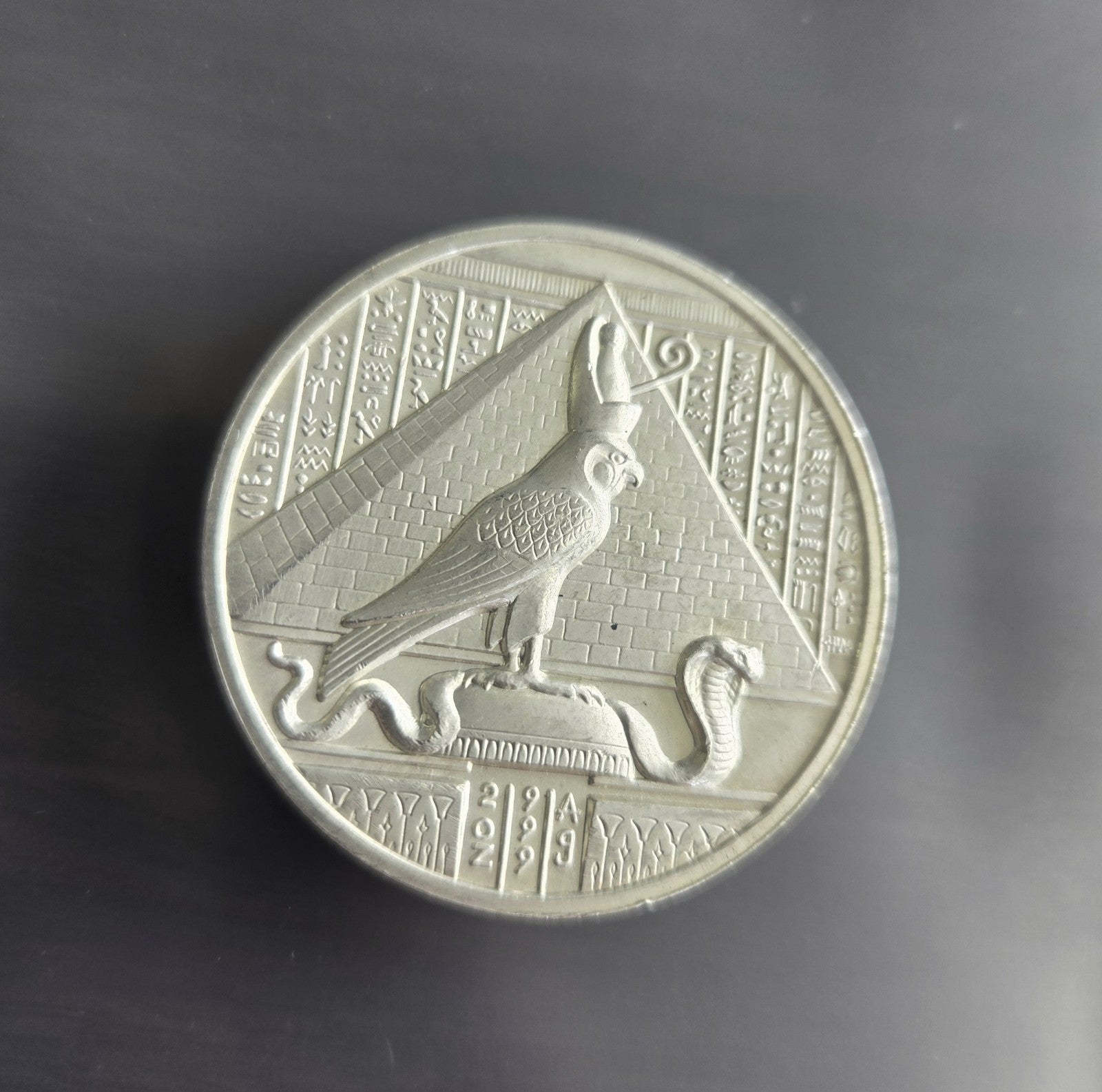 45186453