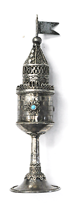 Sterling Silver Castle Turquoise Besamim Incense Tower 5-3/4" x 1-3/4" w Lid