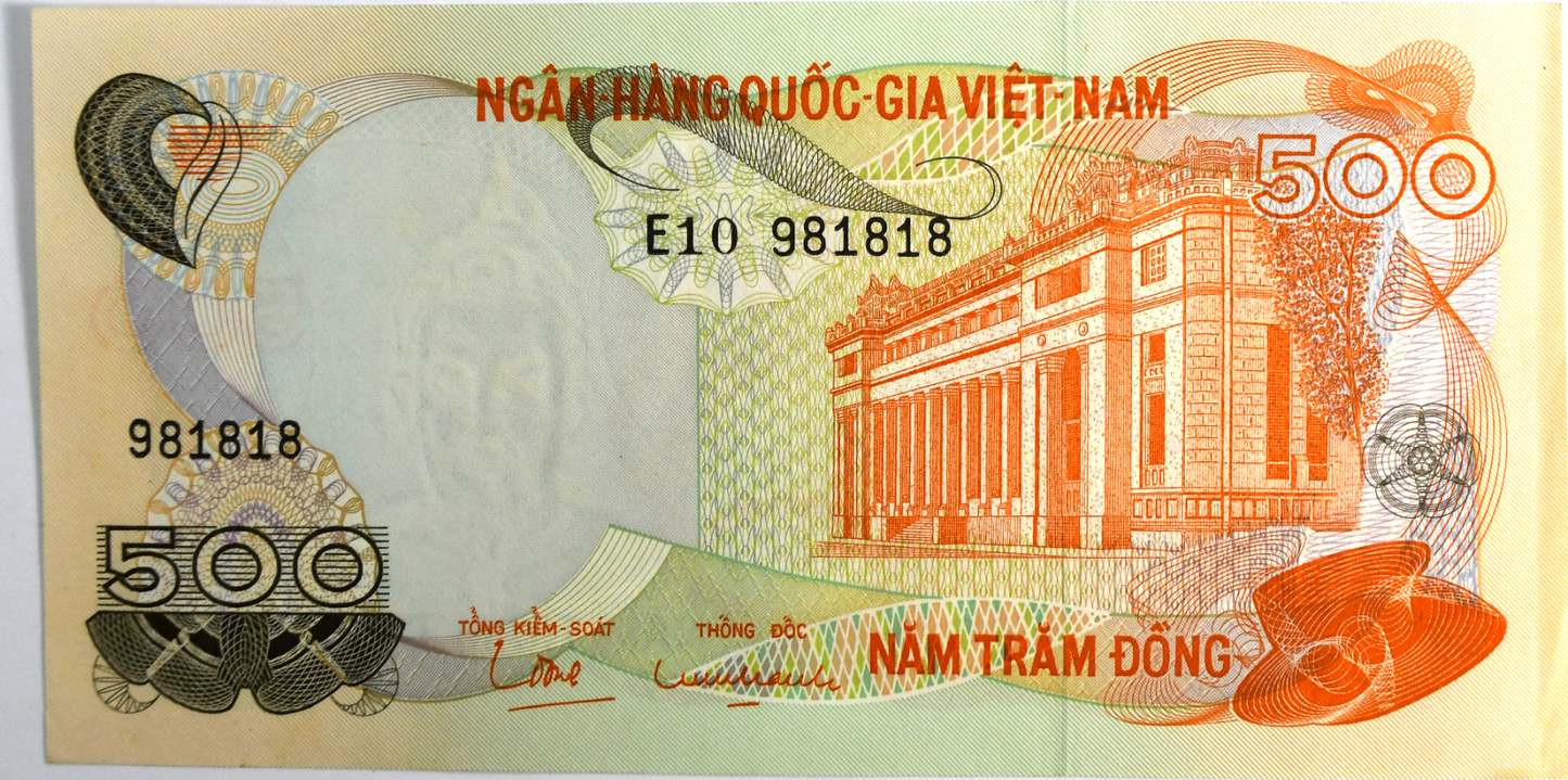 1970 South Vietnam 500 Five Hundred Dong Uncirculated Banknote E10 981818