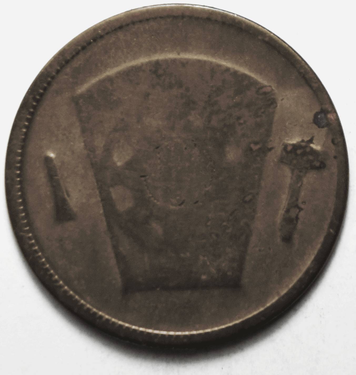 Maryville Missouri Masonic Copper Penny 32mm Chapter 96